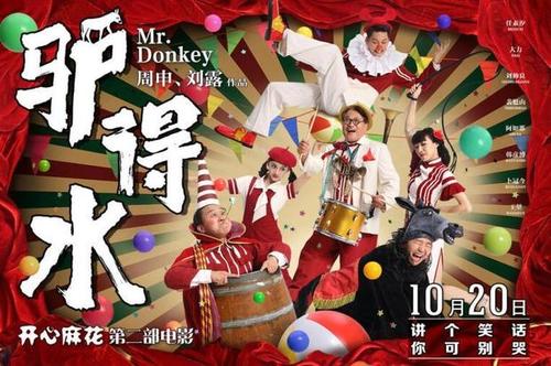 不动产证两本有何区别