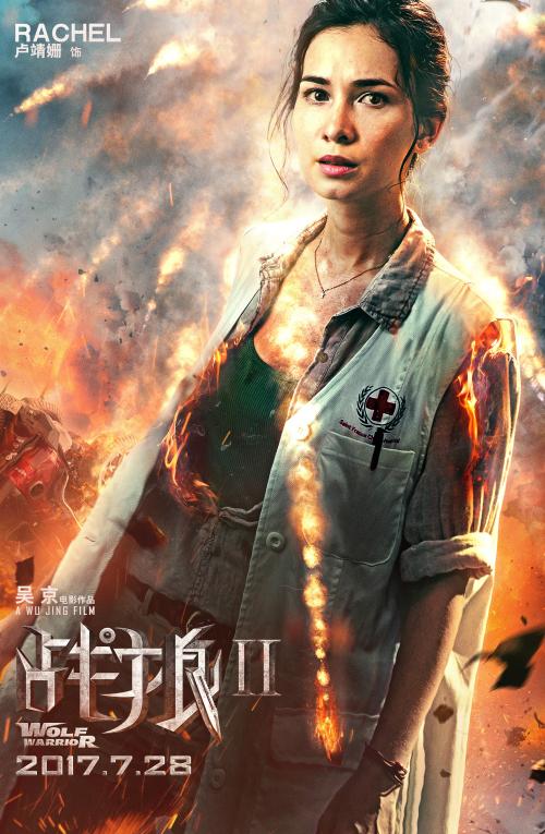 成都高中毕业证图片样本
