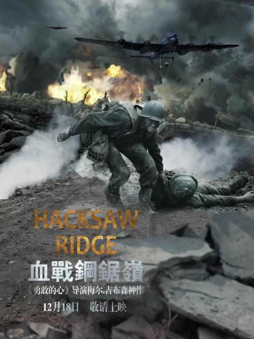 不动产查询证明需要带什么